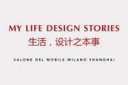 Poliform partecipa al "Salone del Mobile Milano. Shanghai"